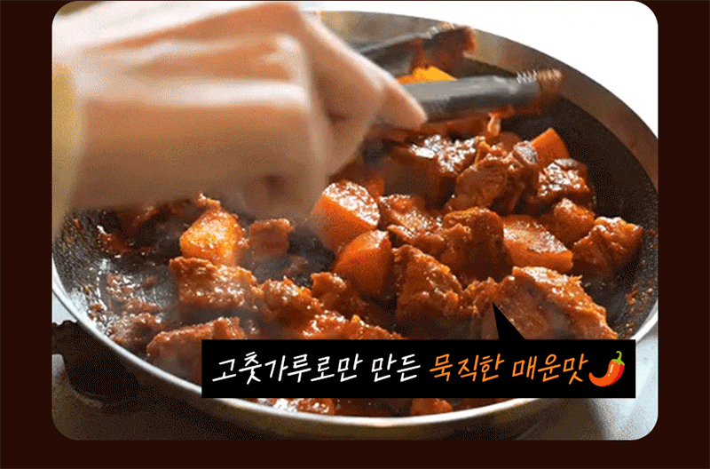 trs3-d2 d4 d5~d6 d8-3.gif