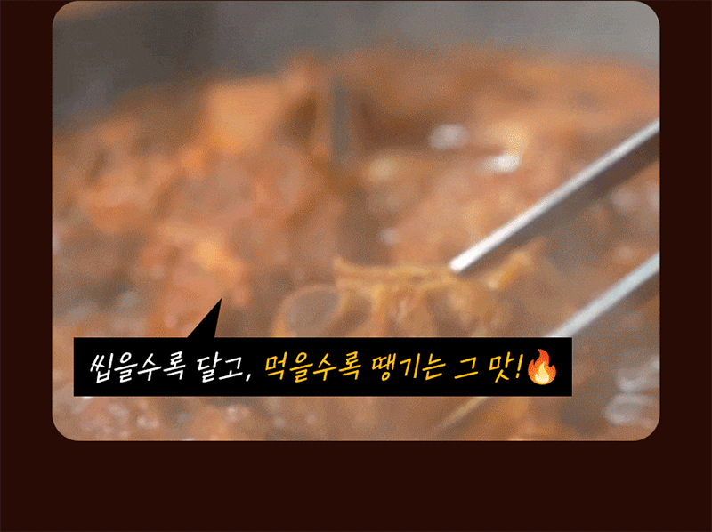 trs3-d2 d4 d5~d6 d8-4.gif