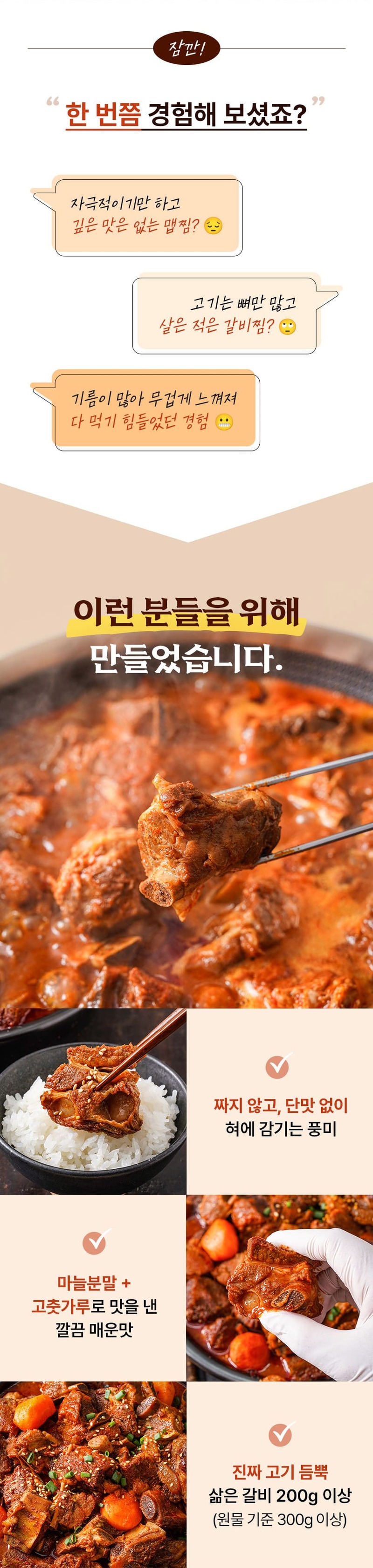 trs3-d2 d4 d5~d6 d8-6.jpg