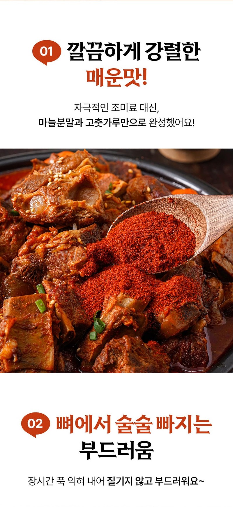 trs3-d2 d4 d5~d6 d8-7.jpg