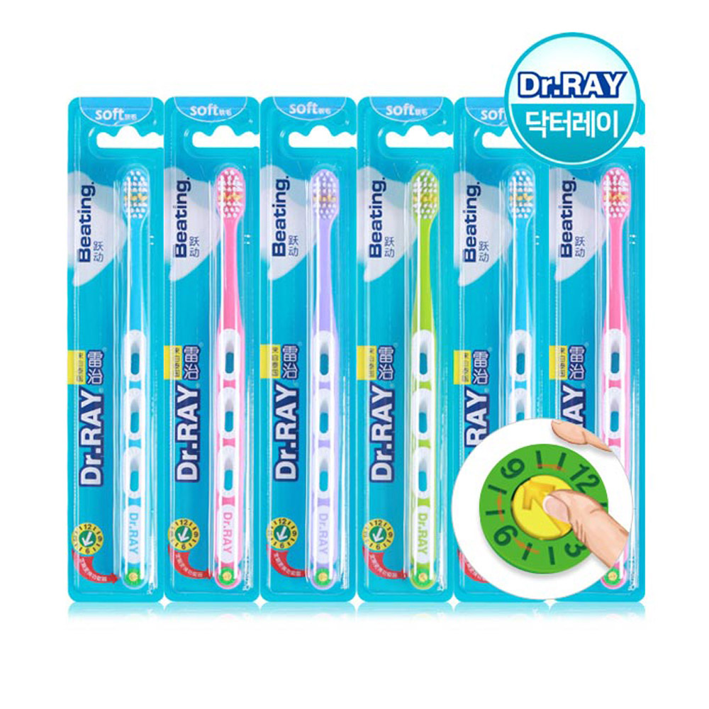 닥터레이 비팅 칫솔 1P x 6개