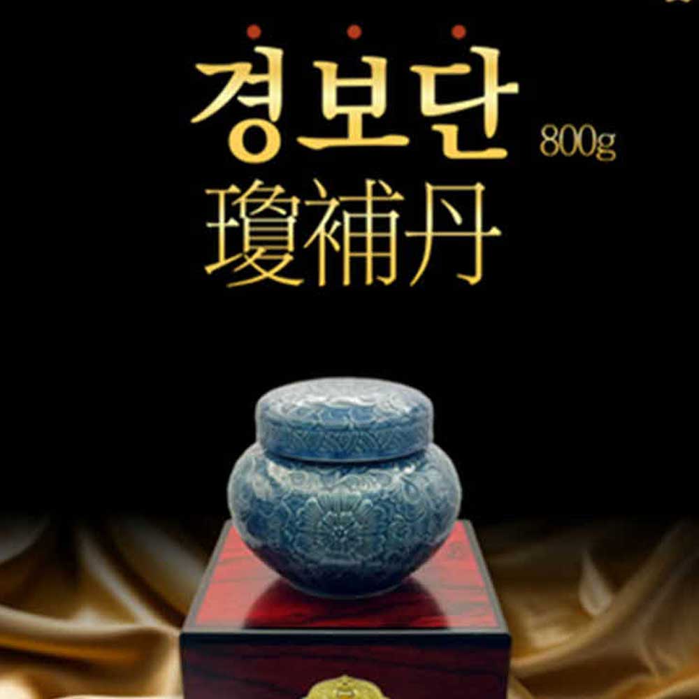 참한삼 프리미엄 경보단 800g