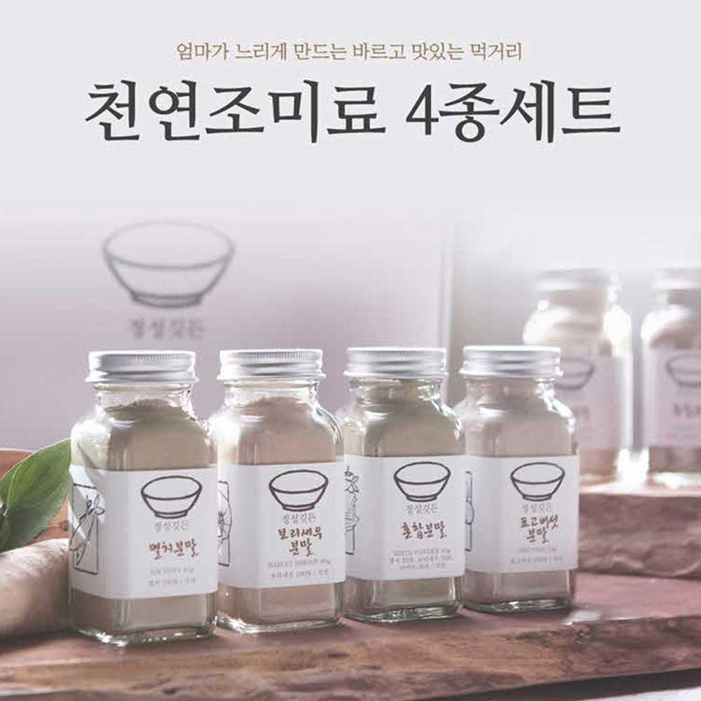 정성깃든 국내산 천연조미료 4종 선물세트
