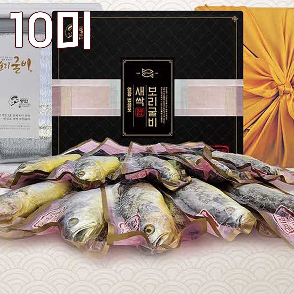 무형문화재 굴비침장 명인1호 새싹보리 굴비 10미 (1팩당250g*5팩) 선물세트