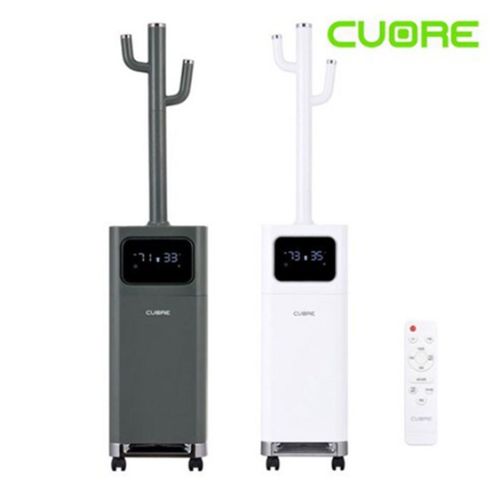 쿠오레 대용량 나무 가습기 17L CHM-UV17WN