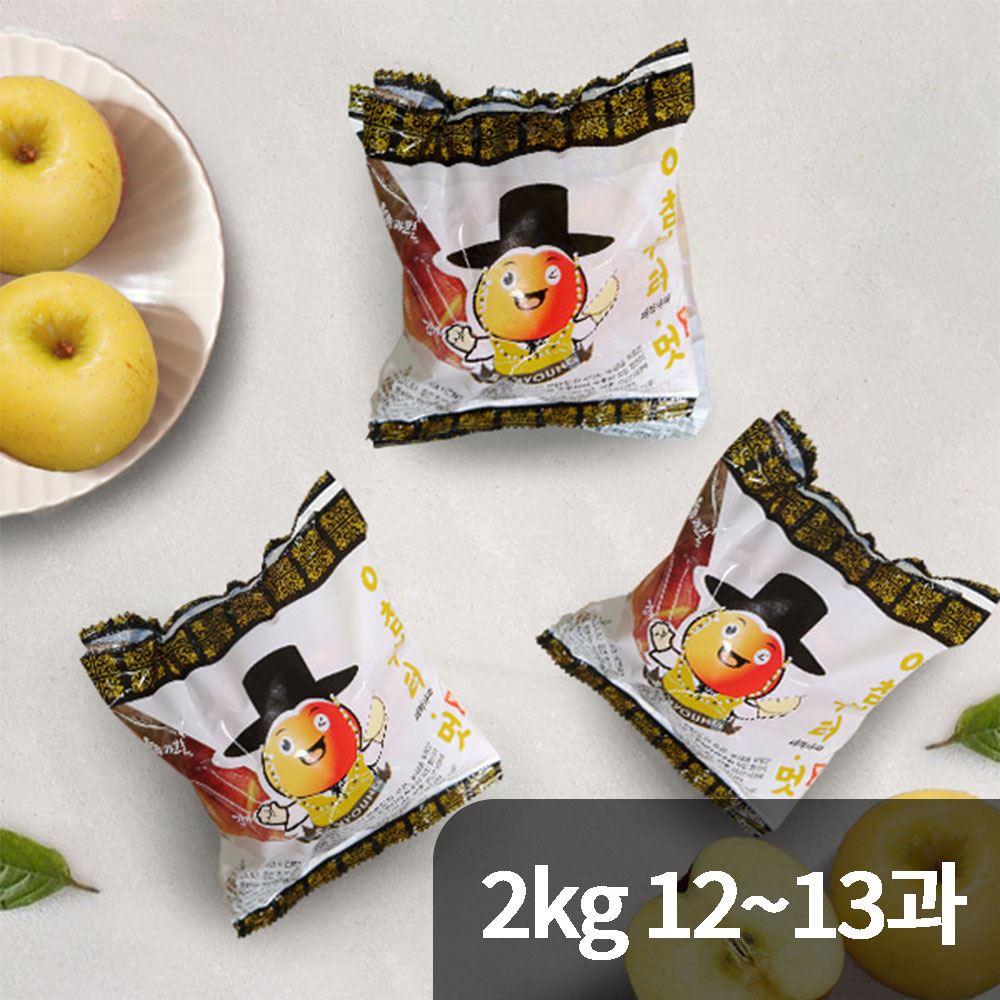 [아이러브영주] 시나노 골드 세척사과 2kg/12~13과