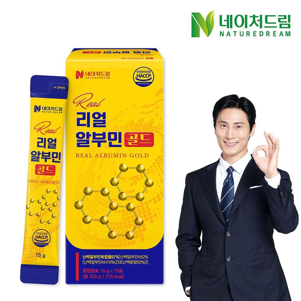 네이처드림 리얼 알부민 골드 15g x 15포 1박스/난백알부민/아르기닌/활력알부민