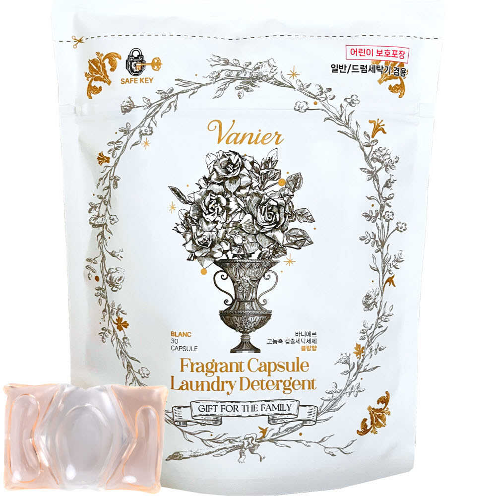 [기간한정특가]바니에르 고농축 향수 캡슐세제 무알러지 올인원 블랑향 30개입