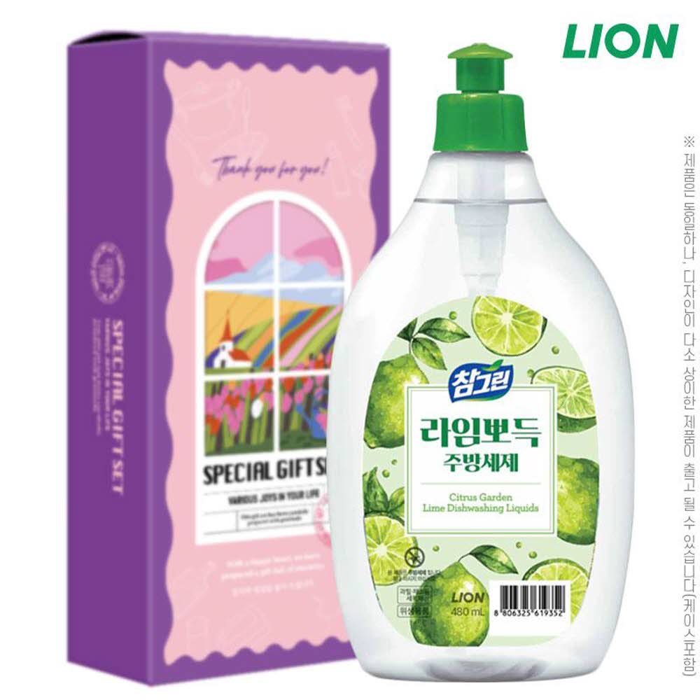 참그린 라임 500용기1P