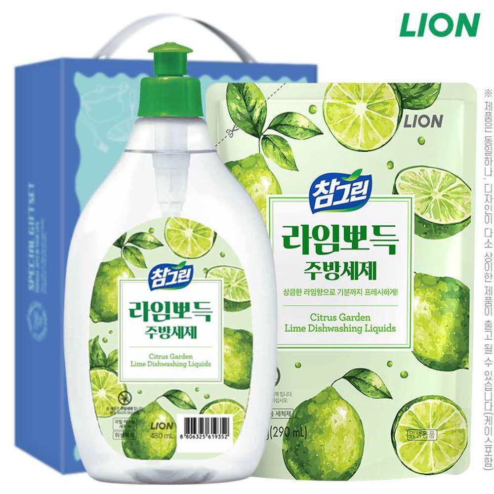 참그린라임500용기 라임300리필(2종)