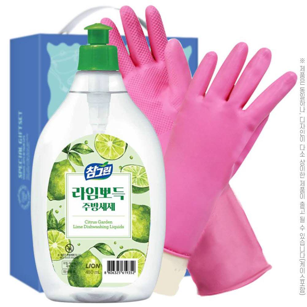참그린라임500용기 고무장갑32cm(2종)