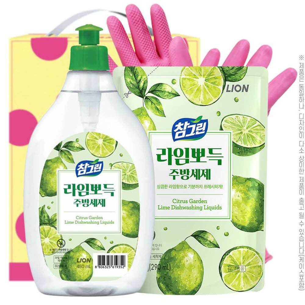 참그린라임500용기 라임300리필 고무장갑32cm(3종)