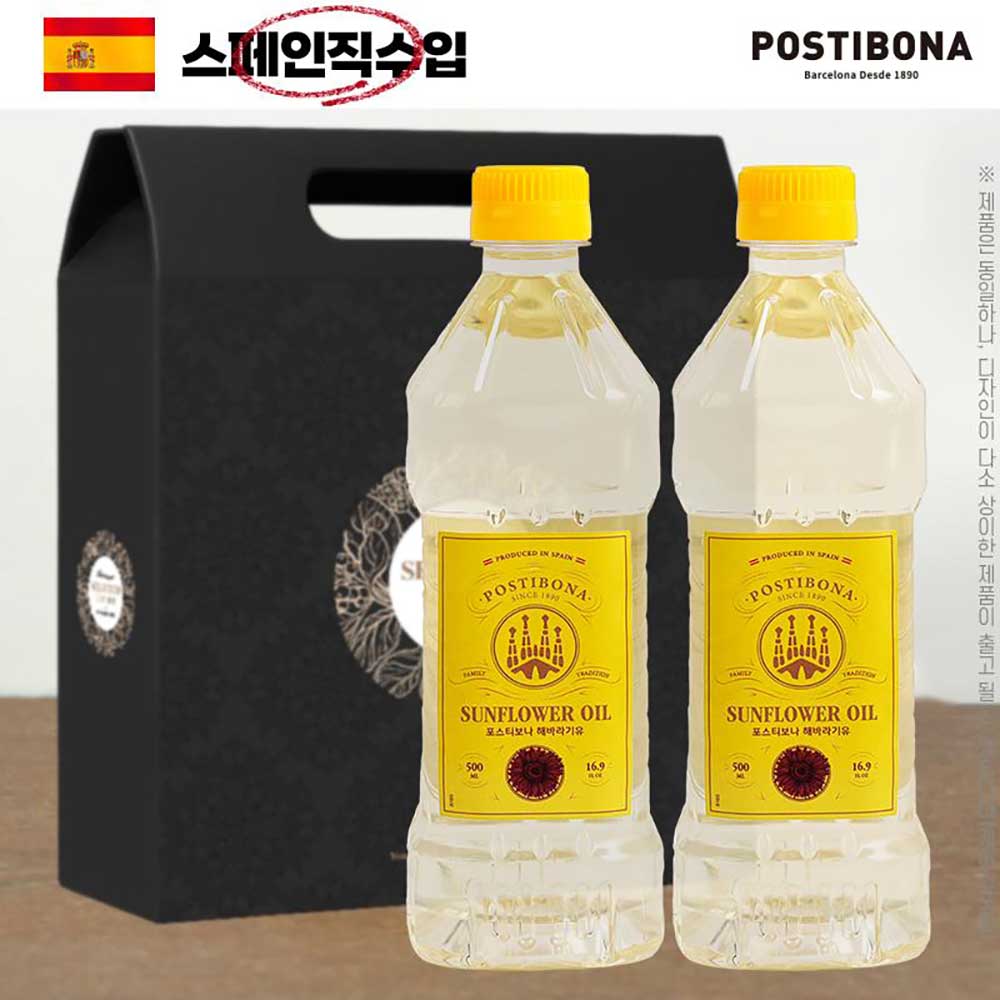 (스페인직수입)포스티보나 페트해바라기유500ml 2P