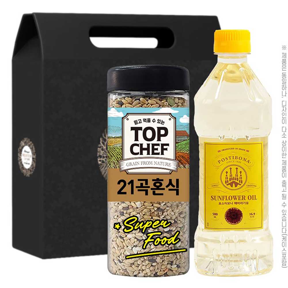 탑셰프 곡물류2종(21곡혼식,포스티보나페트해바)