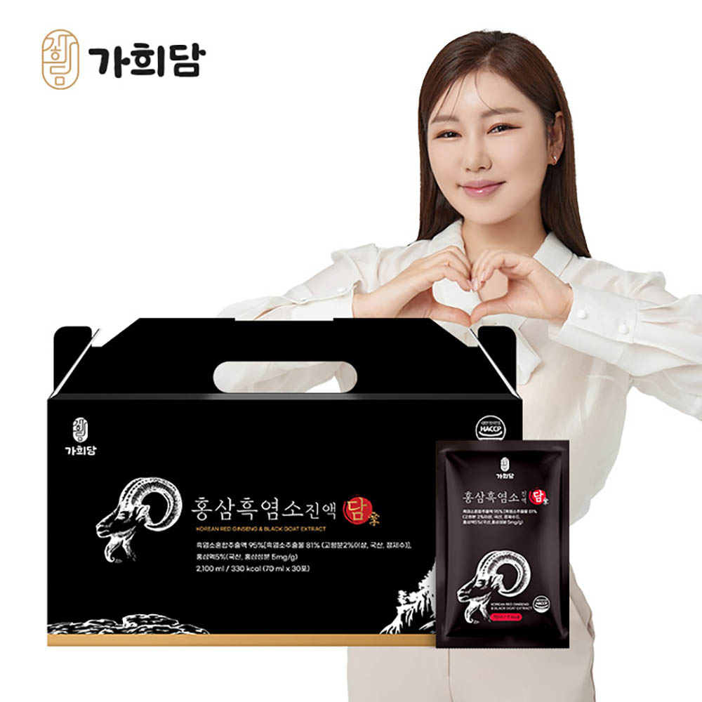 가희담 홍삼 흑염소진액 담 70ml*30포