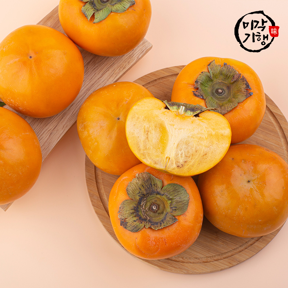 미각기행 달콤아삭 고당도 단감 소과 10kg (61-70과)
