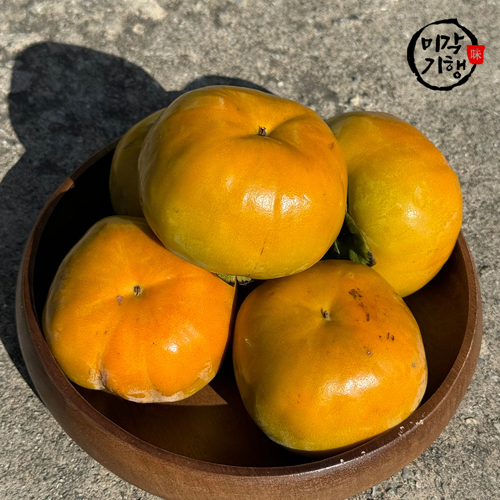 미각기행 달콤아삭 고당도 단감 중과 10kg (51-60과)