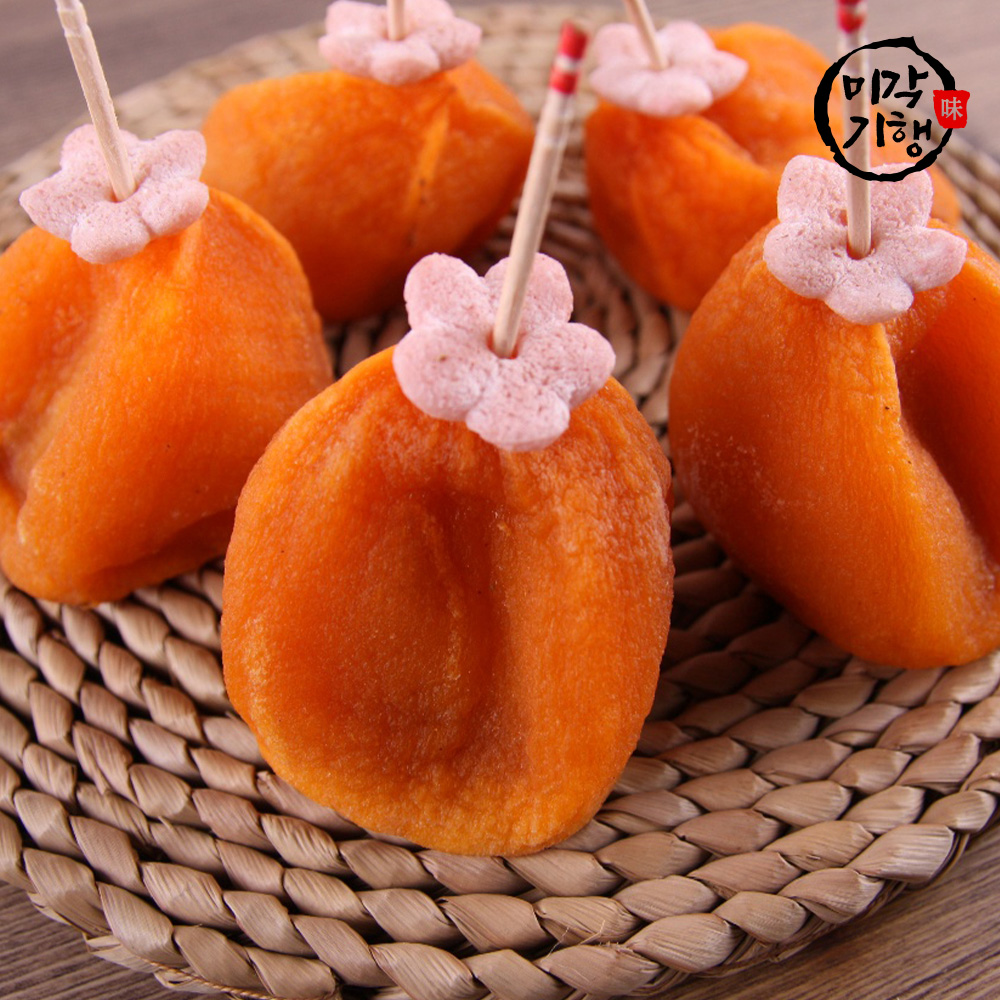 미각기행 달콤한 반건시 영동 가정용 봉지곶감 400g (8-12과 내외)