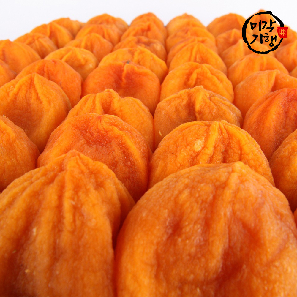 미각기행 달콤한 반건시 영동 가정용 봉지곶감 500g (10-15과 내외)