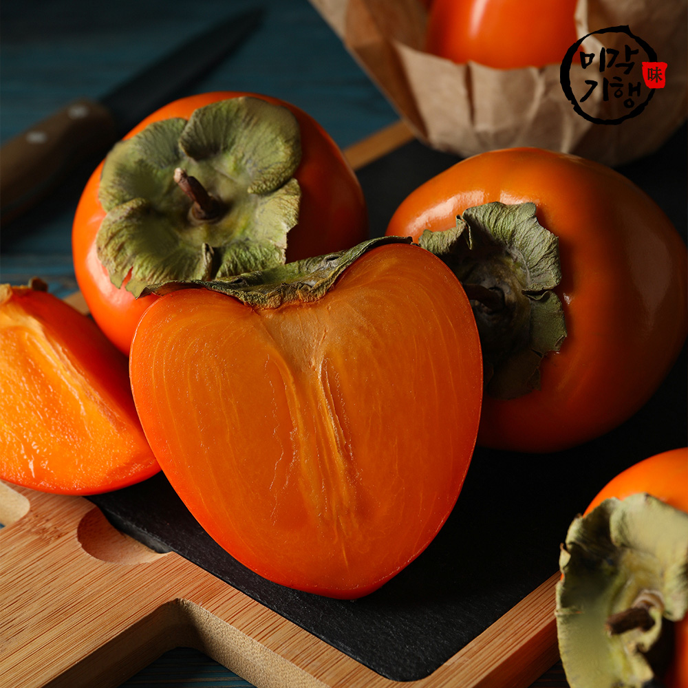 미각기행 제철맞은 햇 대봉감 중과 10kg (40과 내외)