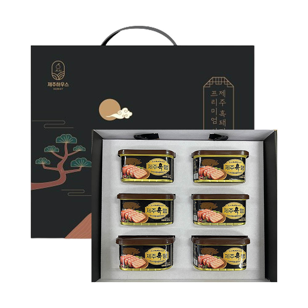 [제주하우스마켓] 제주흑돼지 90%햄 프리미엄 캔햄세트 6호 (손잡이케이스)