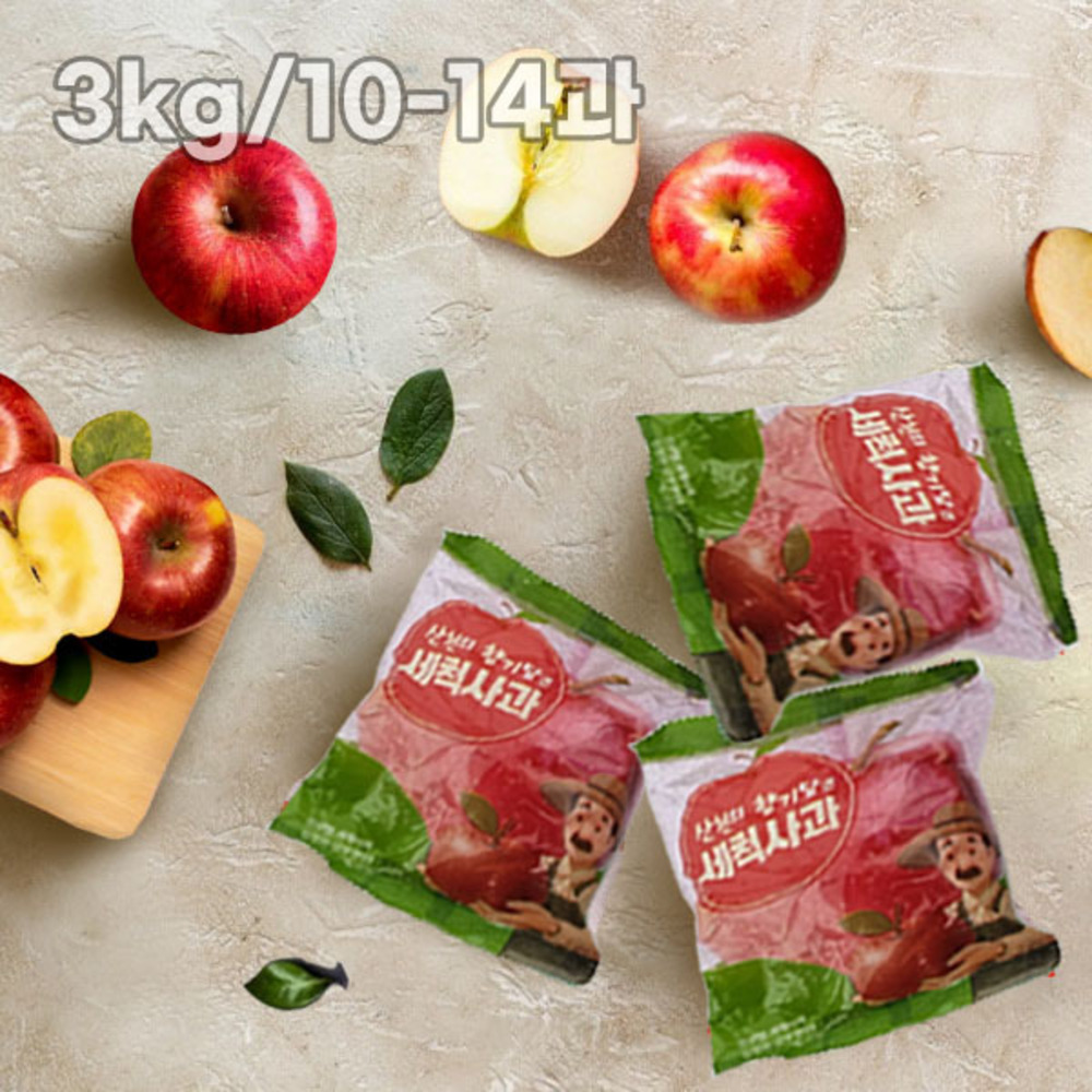 [에이플] 껍질째 먹는 안동 세척사과 3kg/10-14과