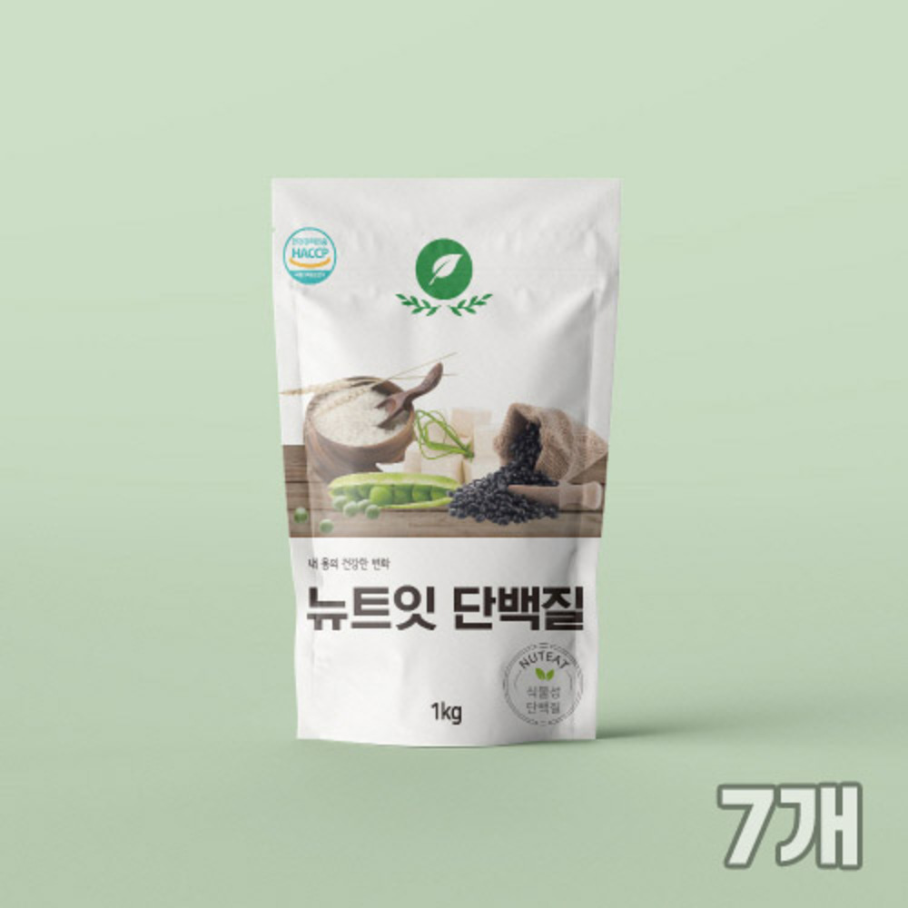 뉴트잇 식물성 단백질 보충제 파우더 쉐이크 1kg 7개