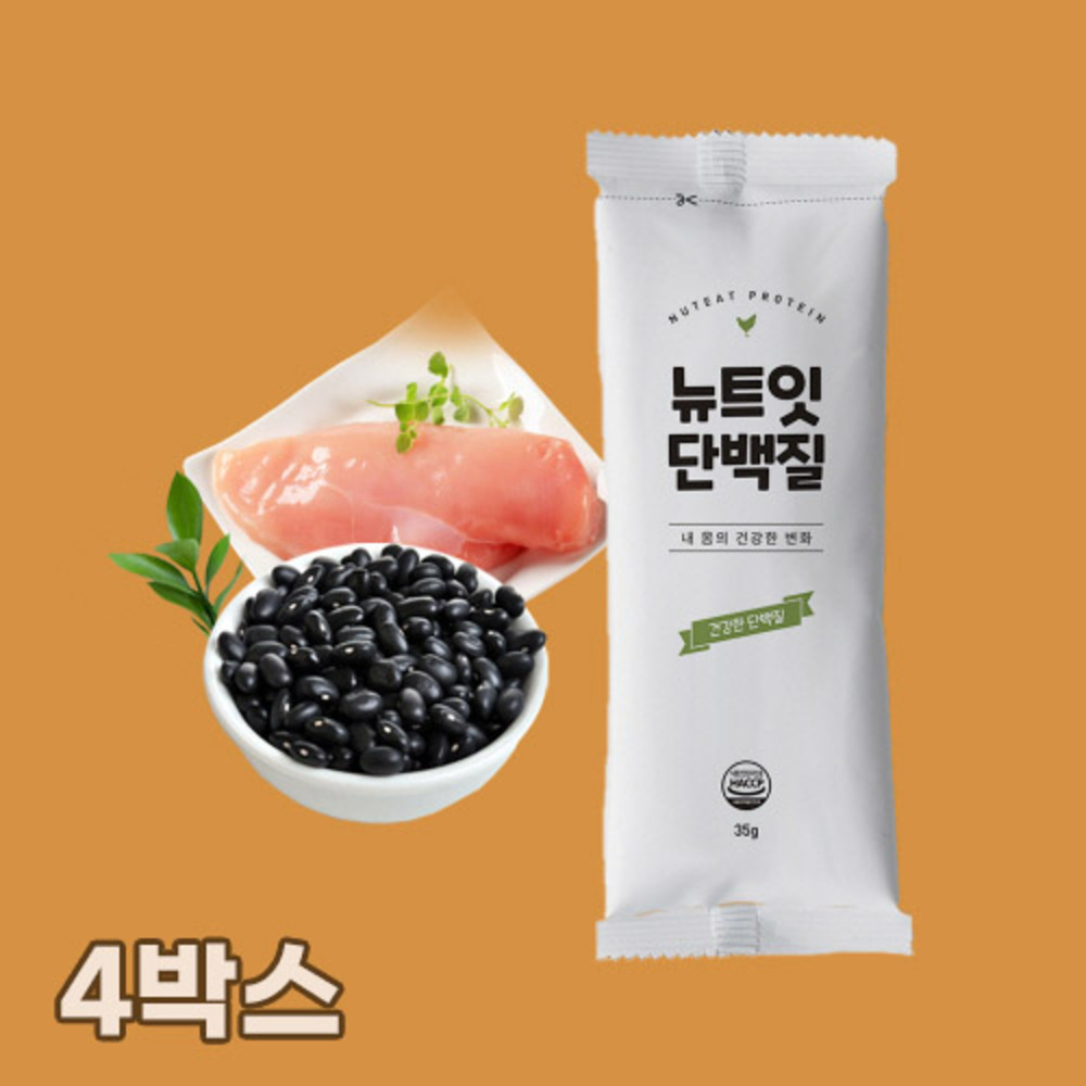 뉴트잇 건강한 단백질 보충제 스틱형 28포 4박스