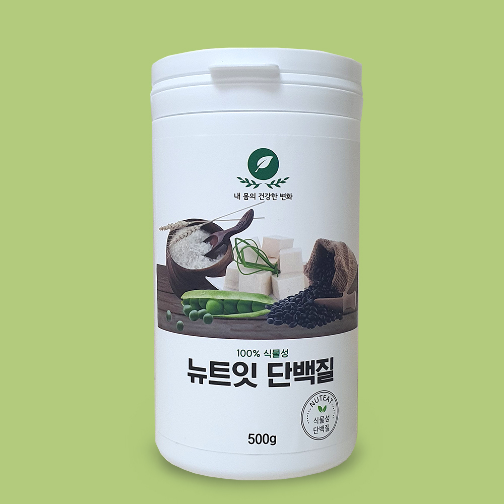 뉴트잇 식물성 단백질 보충제 파우더 쉐이크 500g 1개