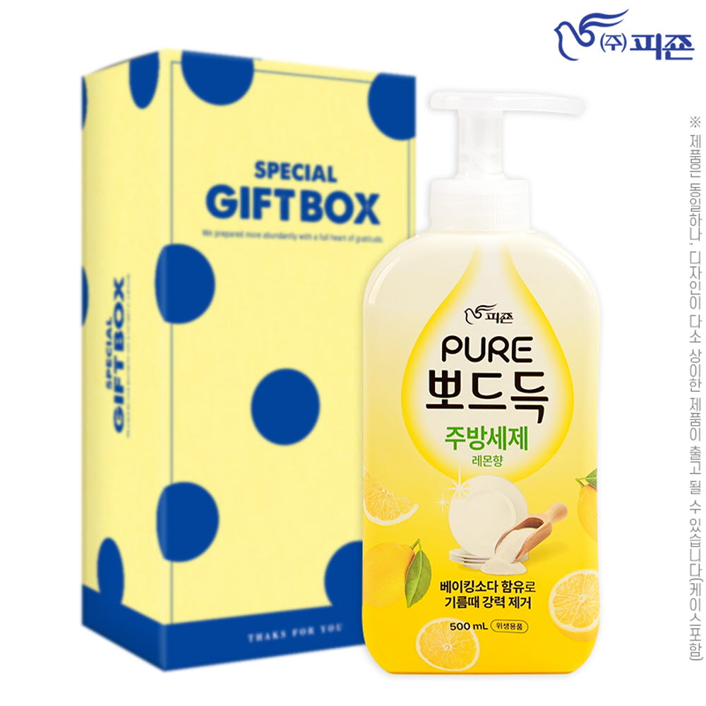 뽀드득주방세제500펌프1P