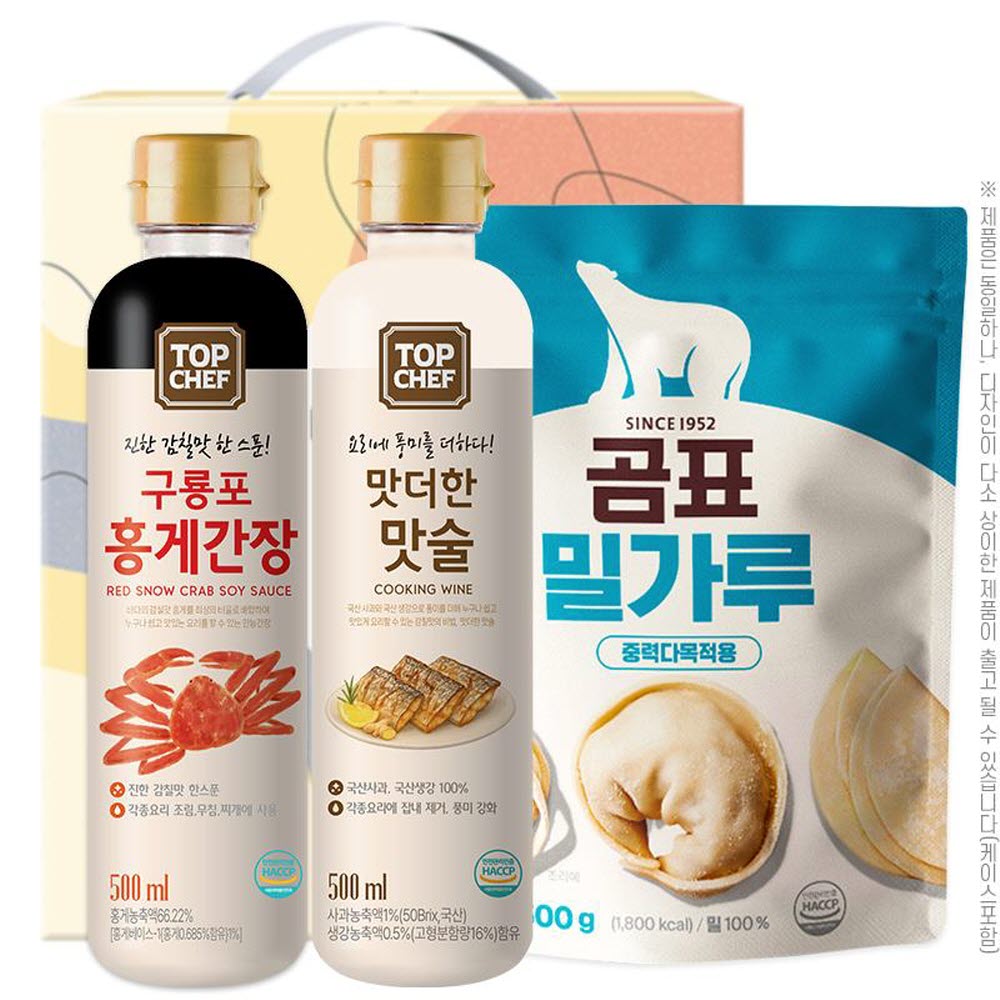 탑셰프홍게간장500ml 맛술500ml 곰표밀가루500g(3종)