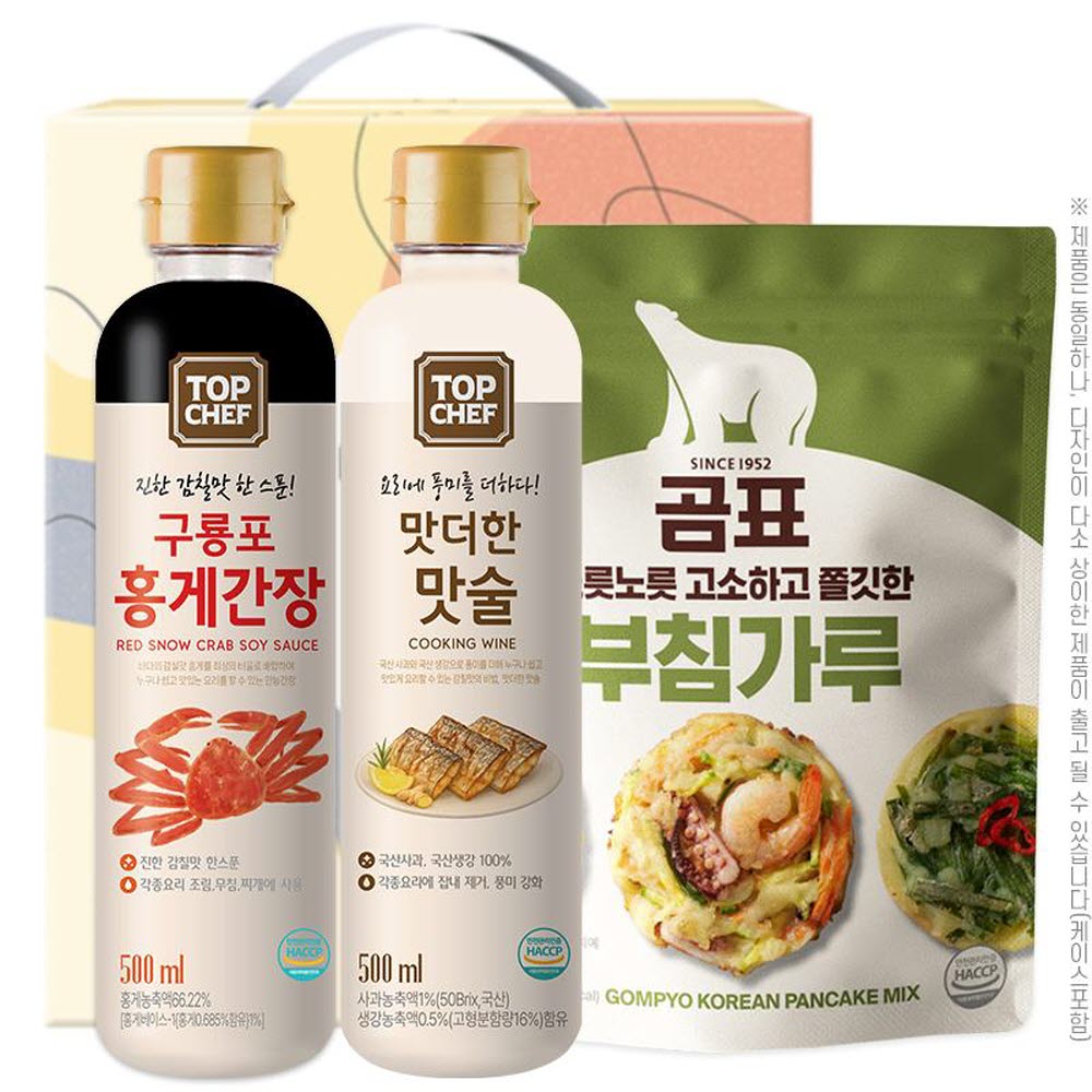 탑셰프홍게간장500ml 맛술500ml 곰표부침가루500g(3종)