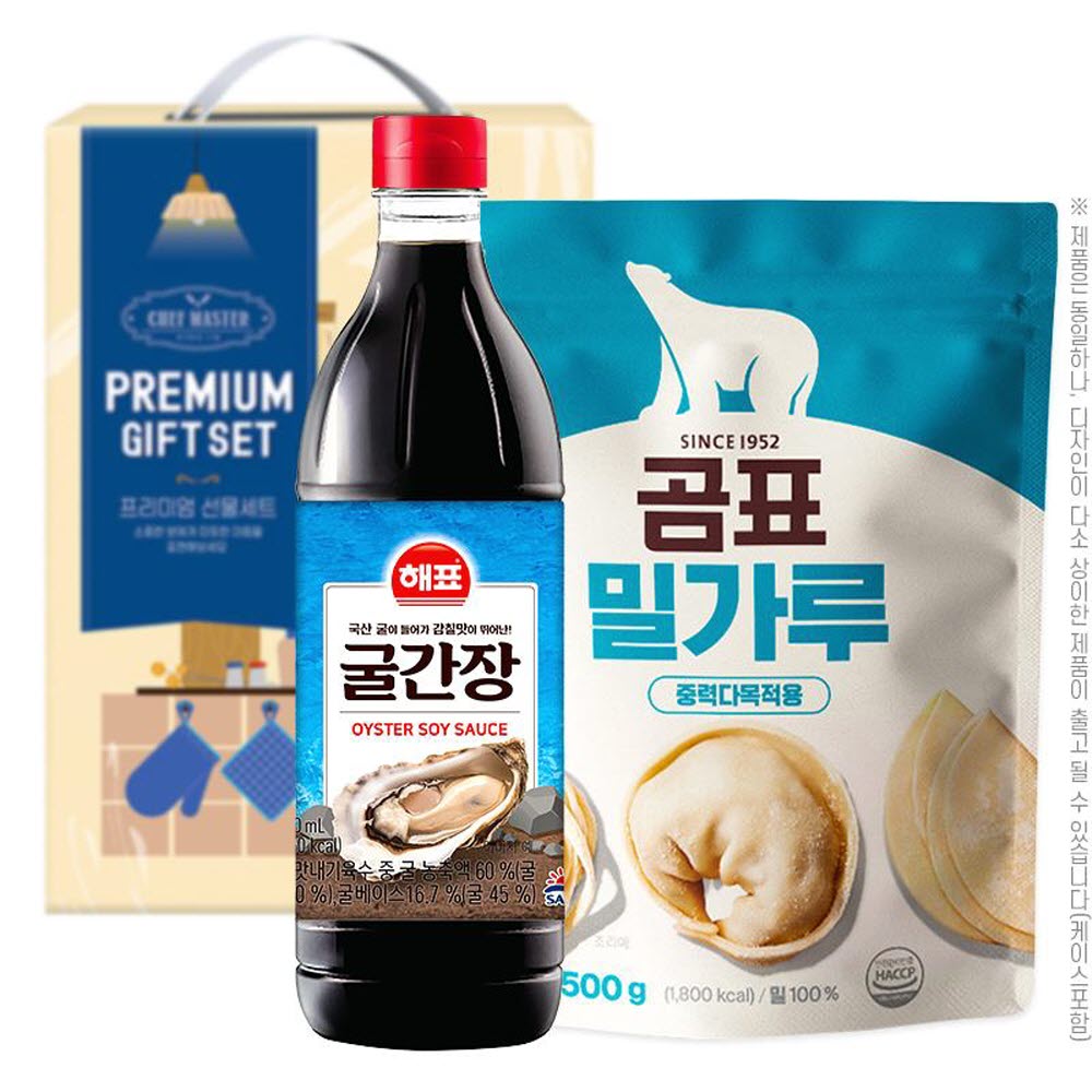 해표굴간장500ml 곰표밀가루(2종)