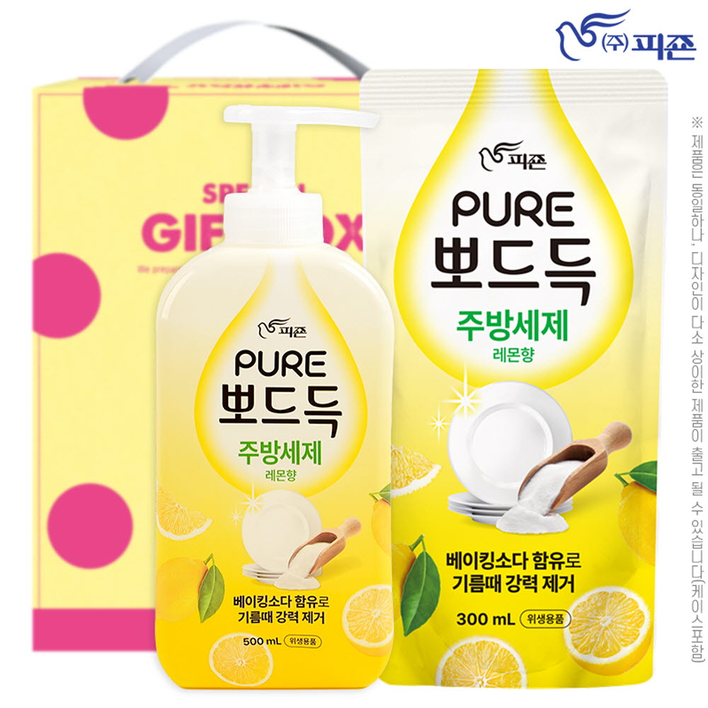 뽀드득주방세제500펌프 300리필(2종)