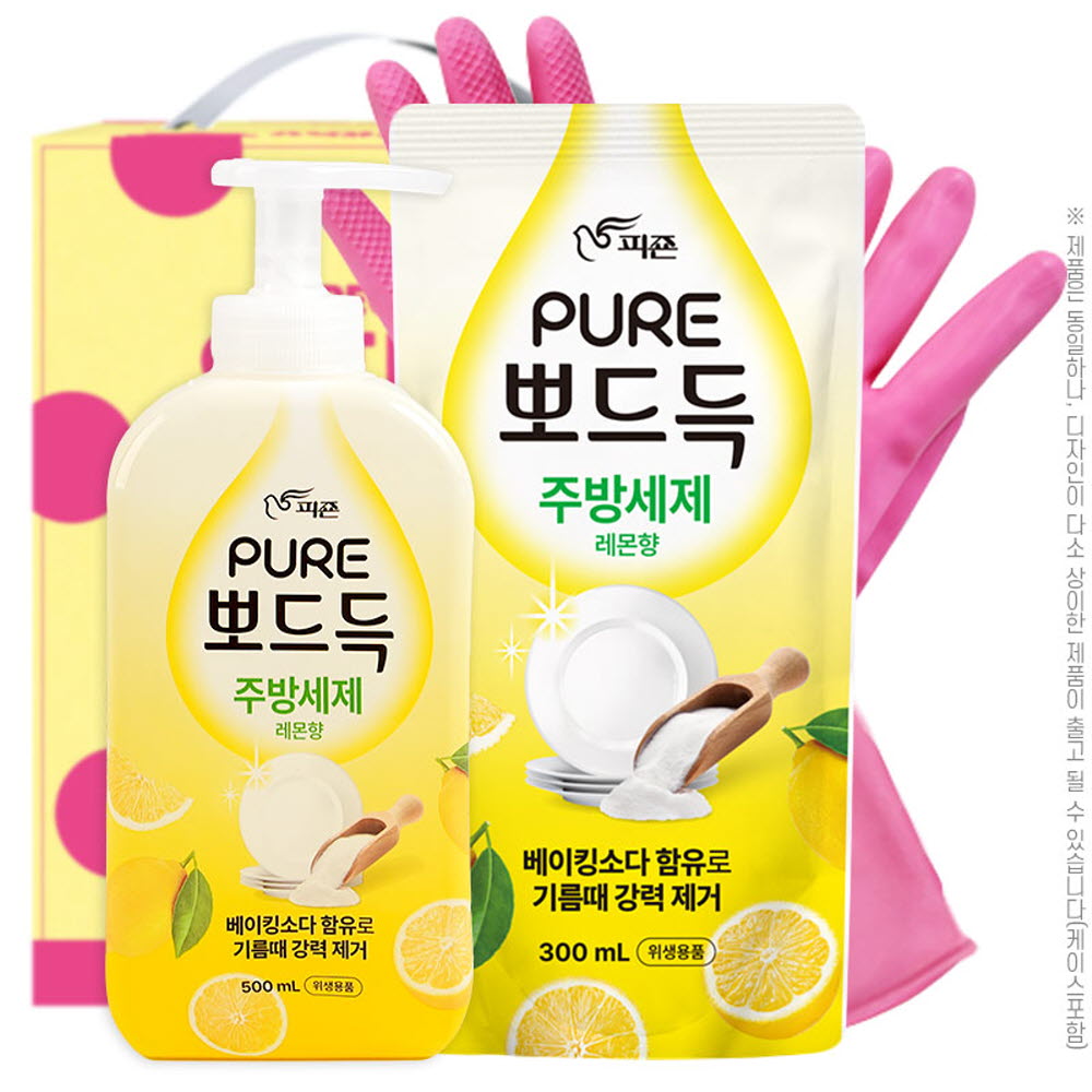 뽀드득주방세제500펌프 300리필 고무장갑32cm(3종)