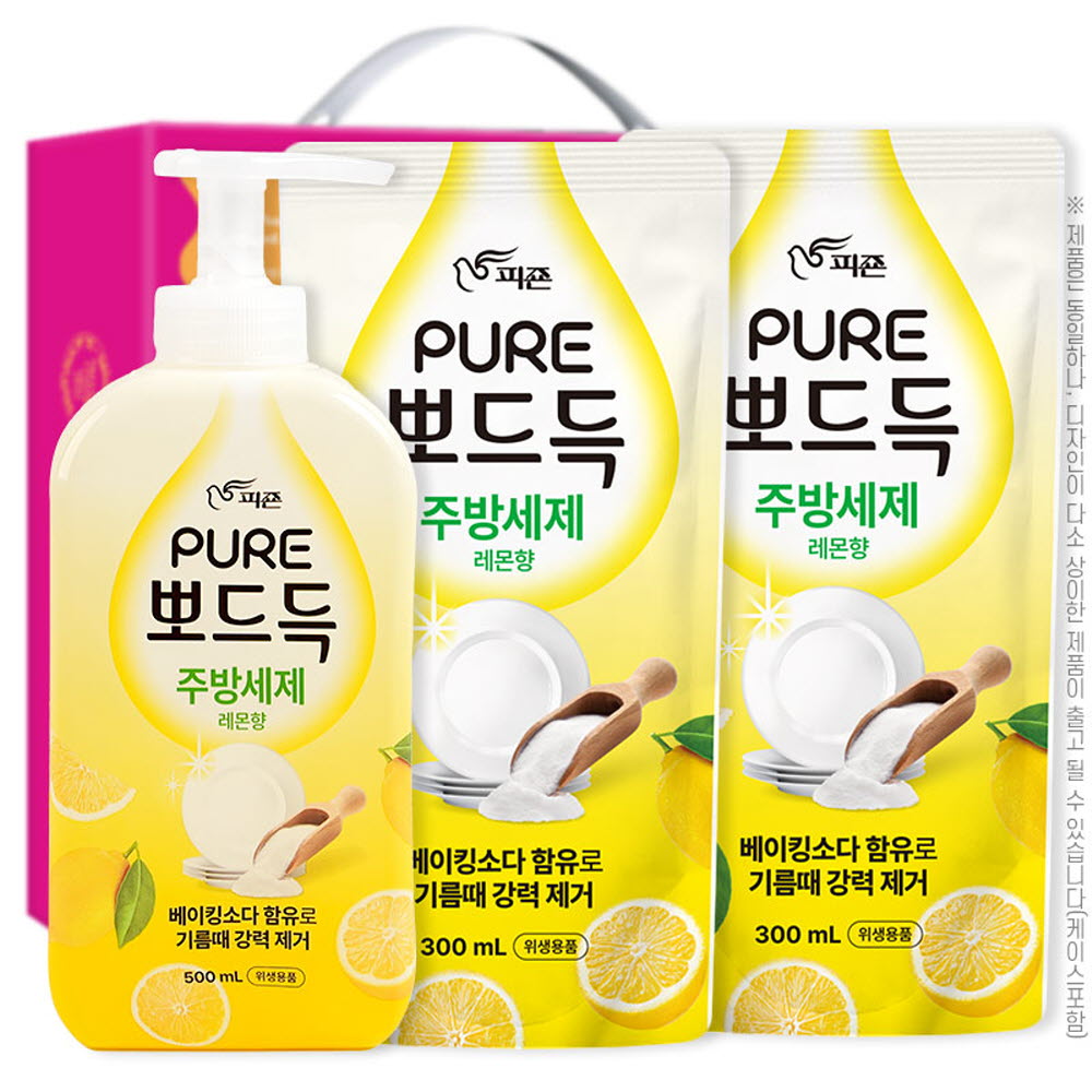 뽀드득주방세제500펌프 300리필2P(3종)