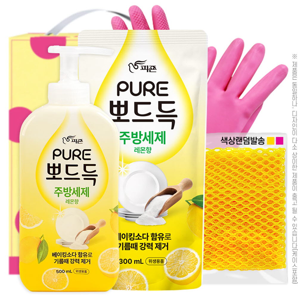 뽀드득주방세제500펌프 300리필 고무장갑32cm 망사수세미(4종)
