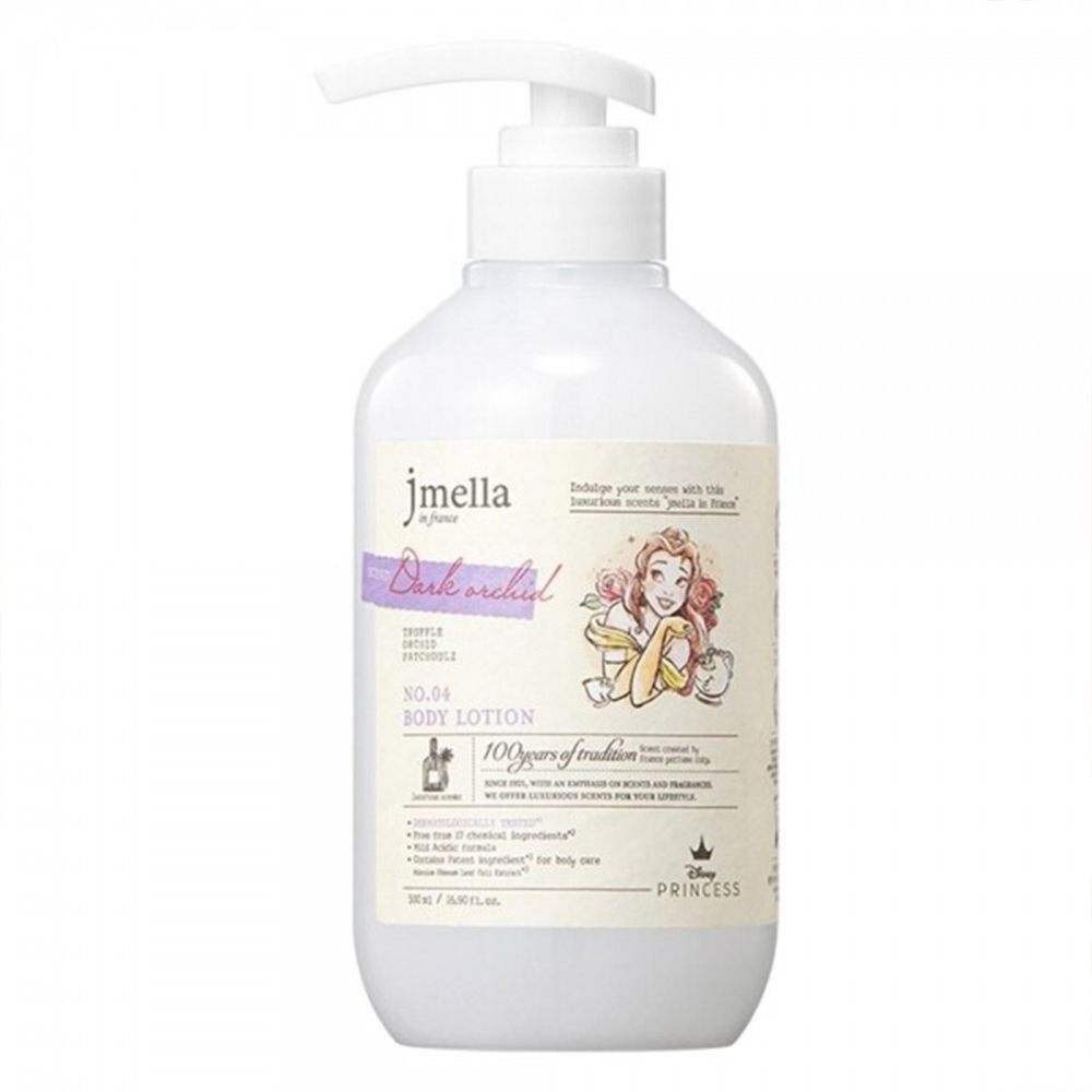 제이멜라 오키드 바디로션 500ml