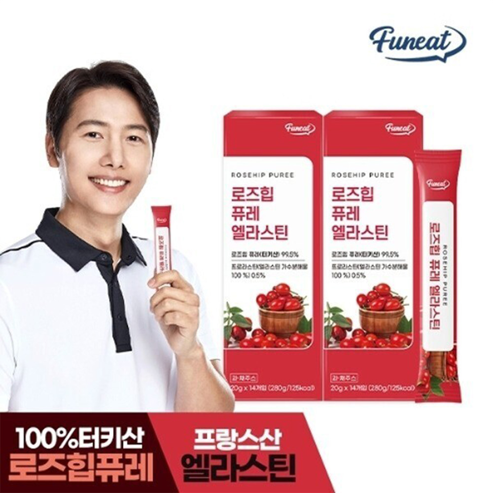 퍼니트 리얼 로즈힙 퓨레 엘라스틴 20g * 14개입/유통기한 26.01.14까지
