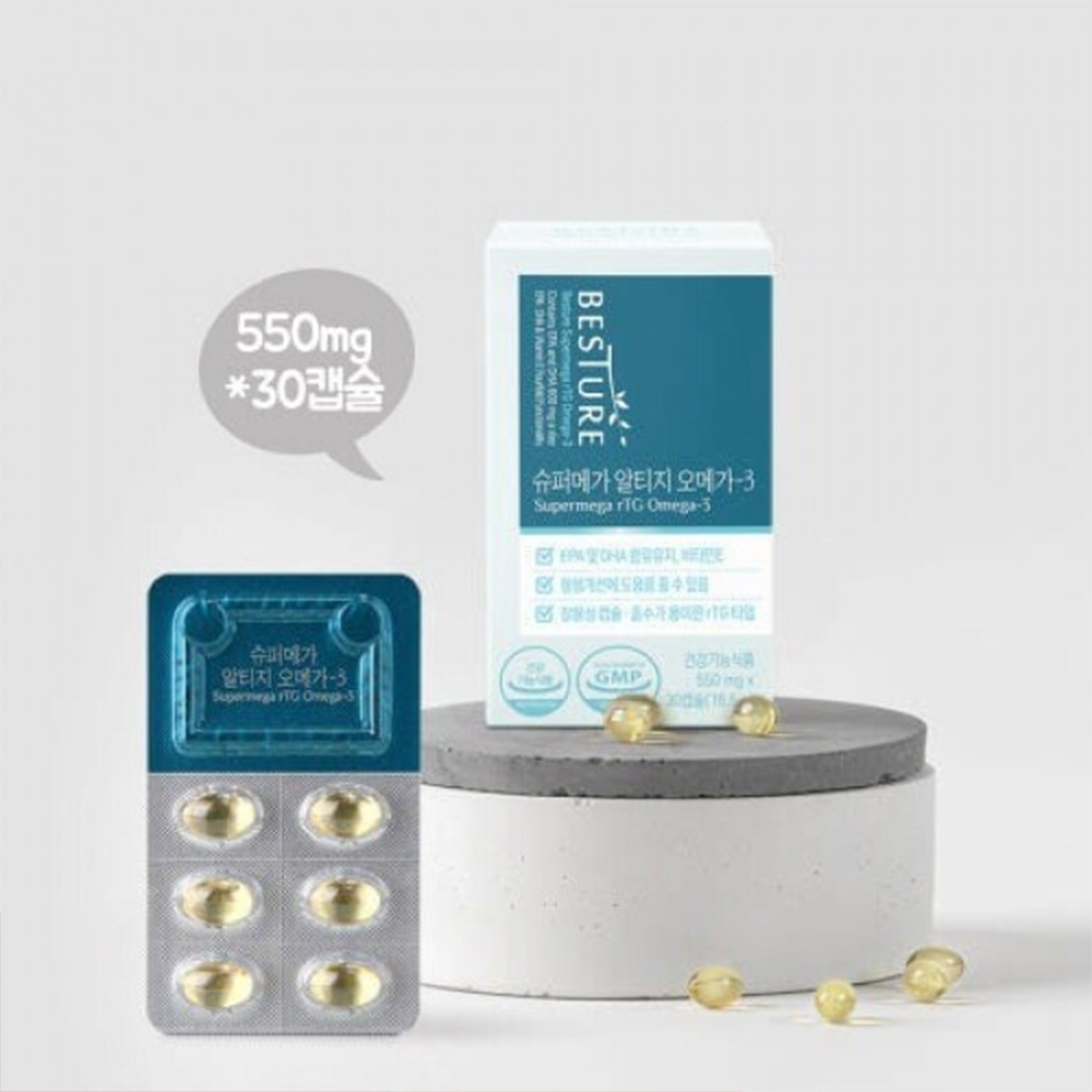[베스처] EPA/DHA 함유 슈퍼메가 알티지 오메가3 550mg*30캡슐/유통기한 26.01.01까지