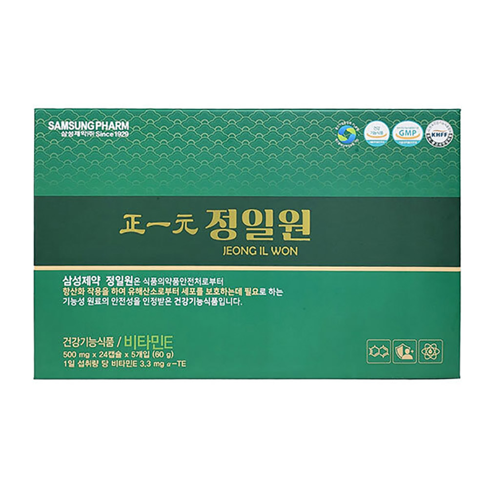 [삼성제약] 정일원 송침유 비타민E 500mg x 120캡슐(항산화 케어)