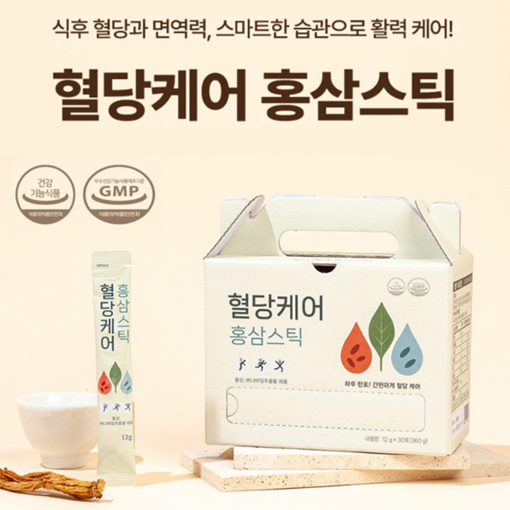 [진웰스] 혈당케어 홍삼 스틱 (바나바잎 1.3mg+진세노사이드 7mg) 12g X 30포