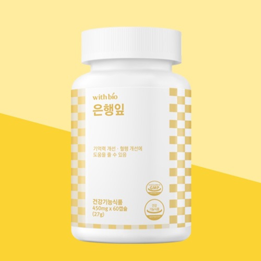 위드바이오 실속형 은행잎 450mg x 60캡슐