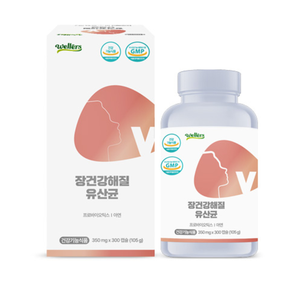 웰러스 대용량 장 건강해질 유산균 350mg x 300캡슐 (10개월분)