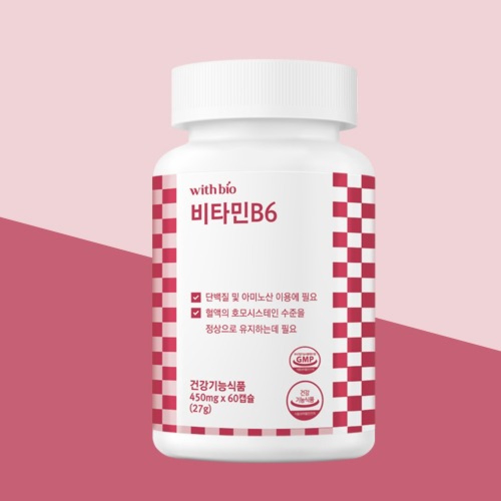 위드바이오 실속형 비타민B6 450mg x 60캡슐