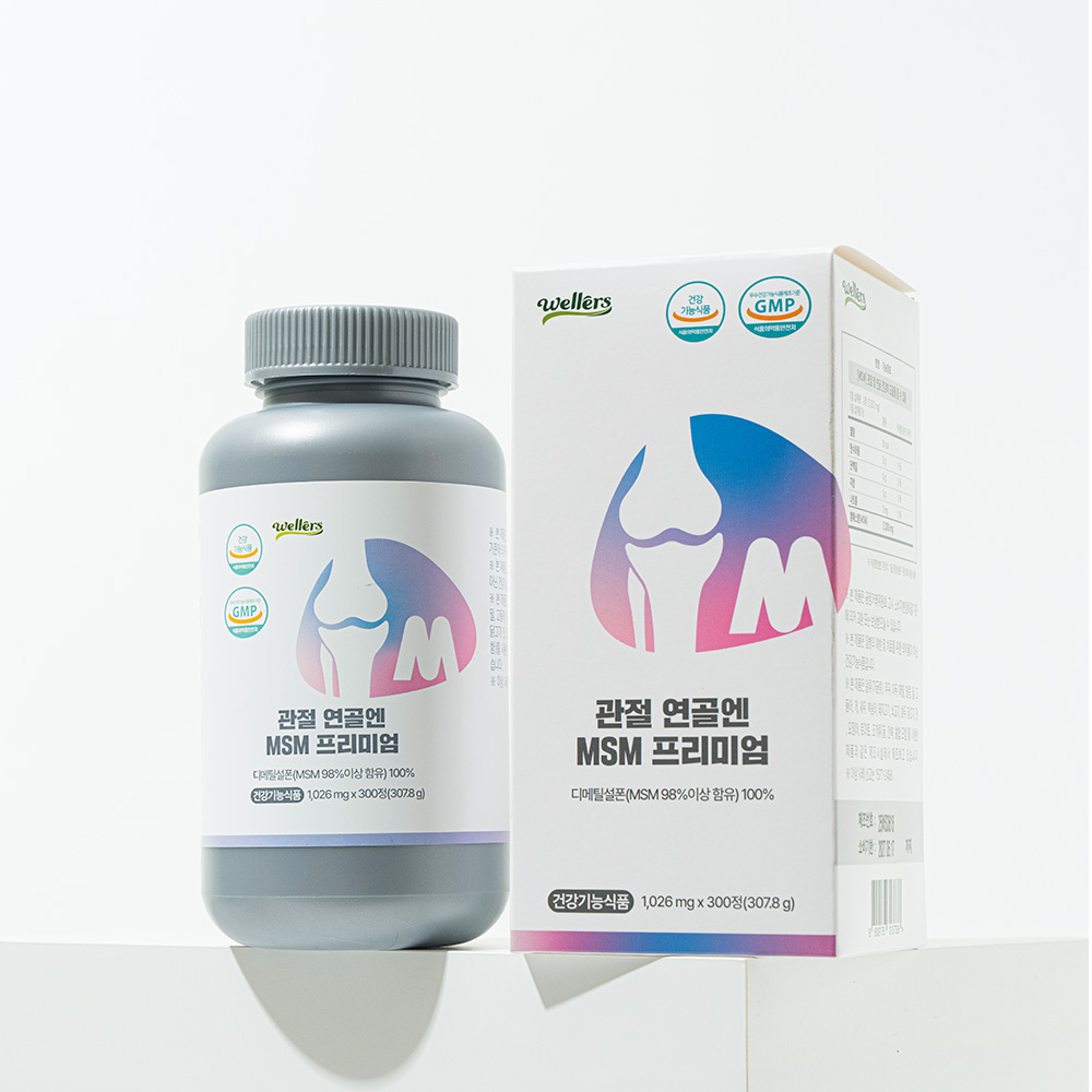 웰러스 대용량 관절 연골엔 MSM 프리미엄 1026mg x 300정 (5개월분)