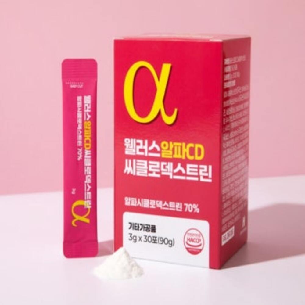 웰러스 알파CD 씨클로덱스트린 3g x 30포