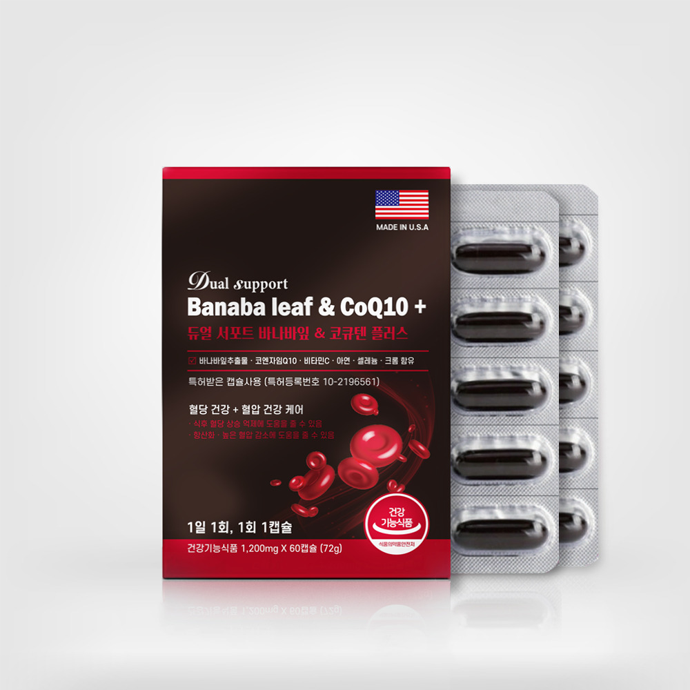 [동신헬스케어] 듀얼 서포트 바나바잎 & 코큐텐 플러스 1,200mg x 60캡슐 (2개월분)