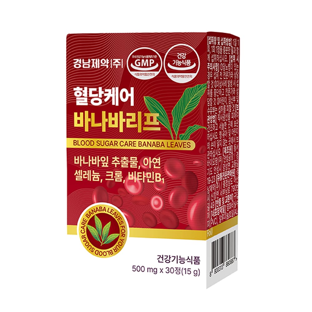 [경남제약] 혈당케어 바나바리프 500mg x 30정