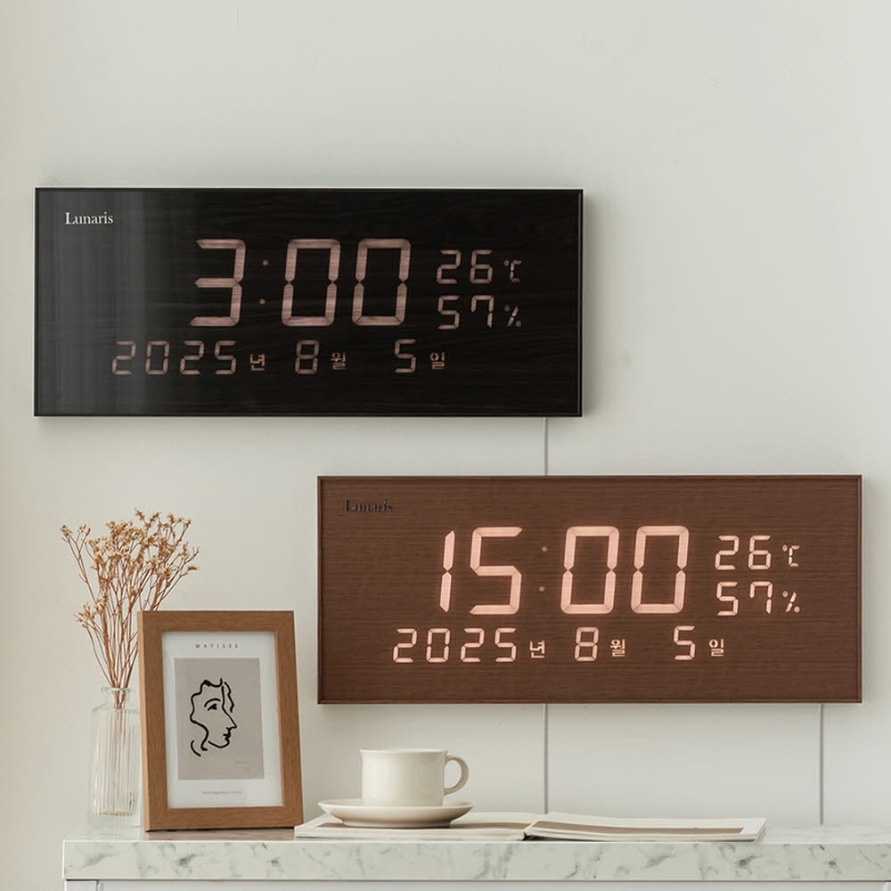 국산 루나리스 노르딕 FM 수신 LED 벽시계